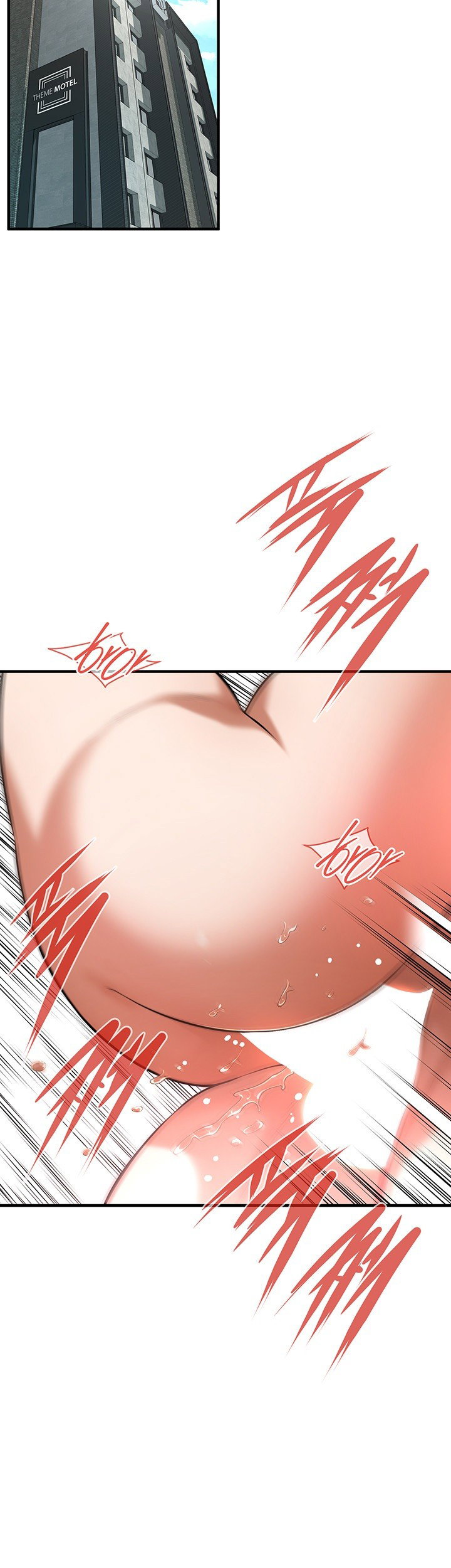 bastard-raw-chap-69-1