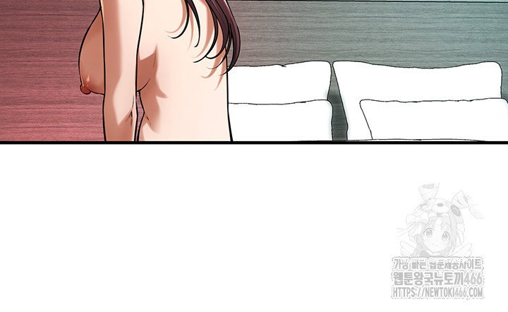 bastard-raw-chap-70-9