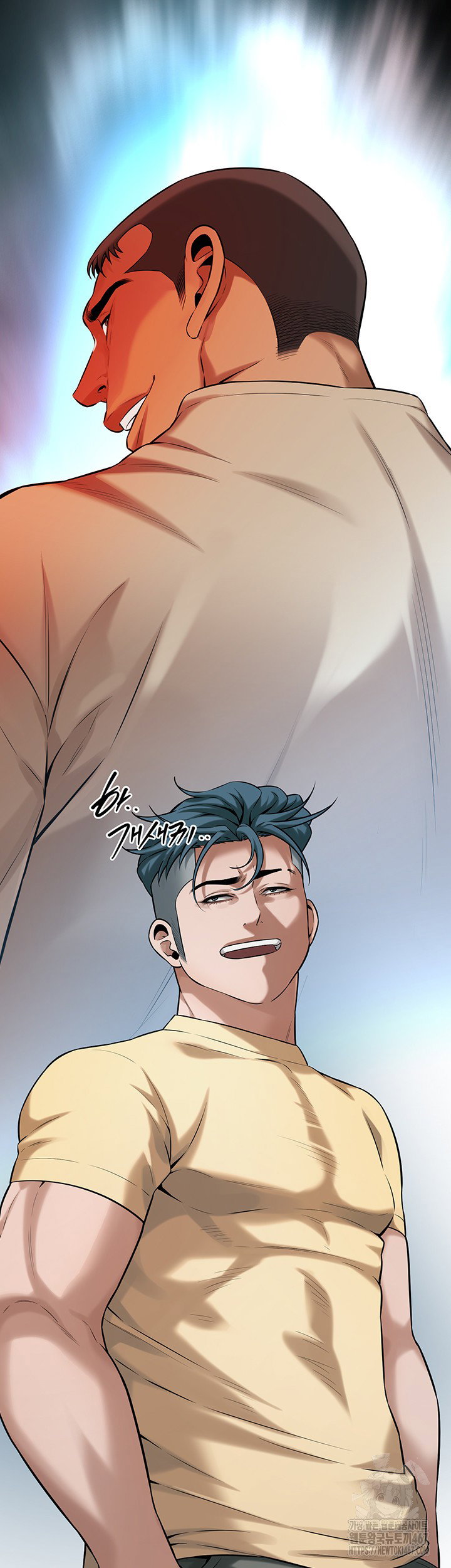 bastard-raw-chap-71-12