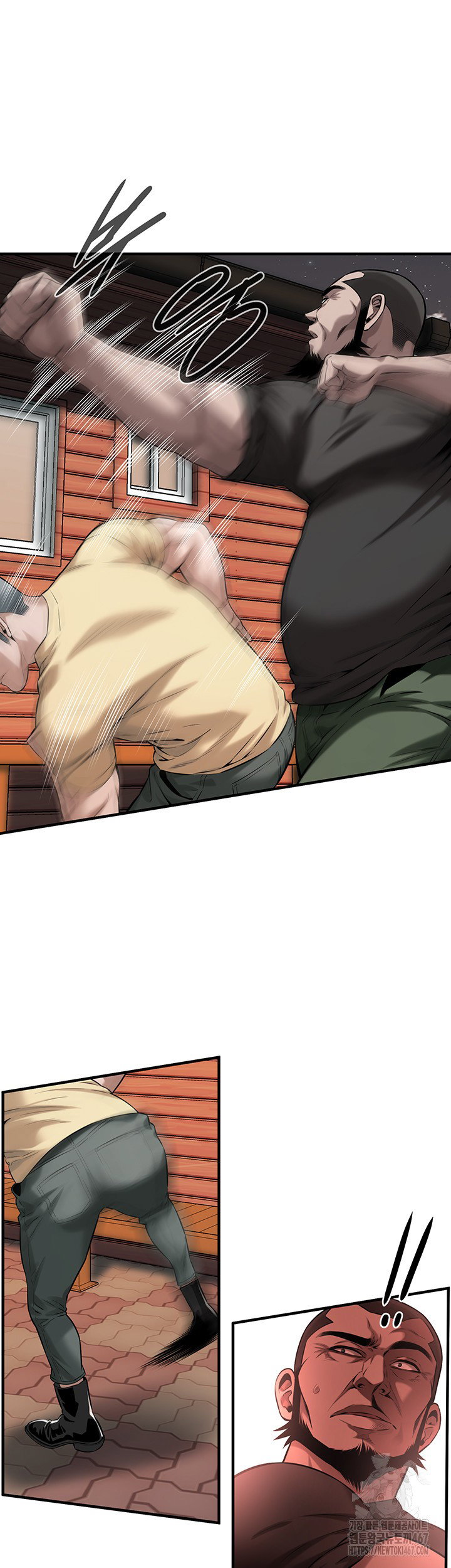 bastard-raw-chap-71-21