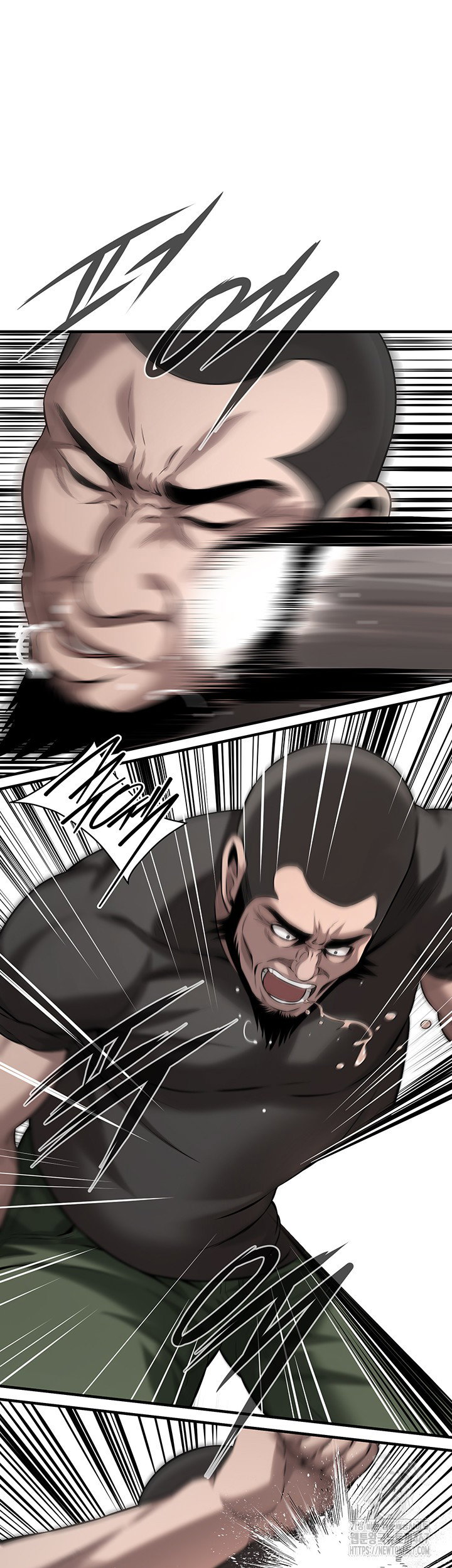 bastard-raw-chap-71-28