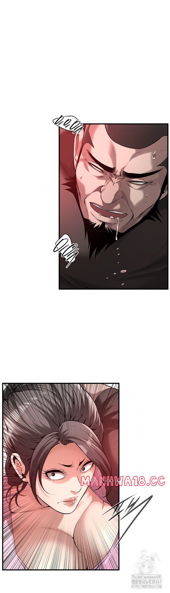 bastard-raw-chap-71-34