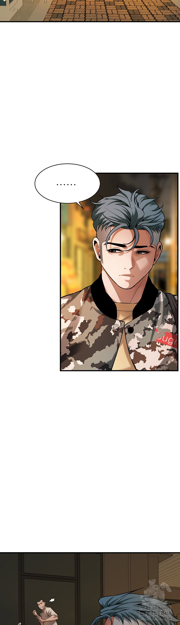 bastard-raw-chap-74-2