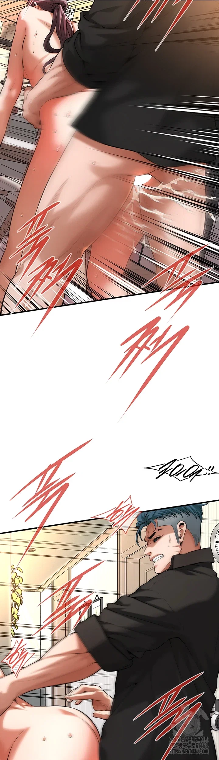 bastard-raw-chap-76-2