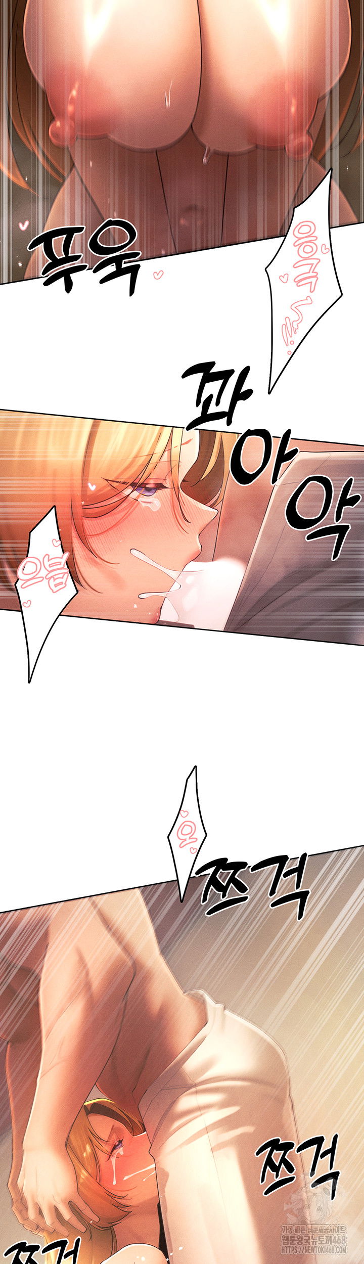 the-protagonist-gets-stronger-when-he-fucks-the-female-hunter-raw-chap-34-9