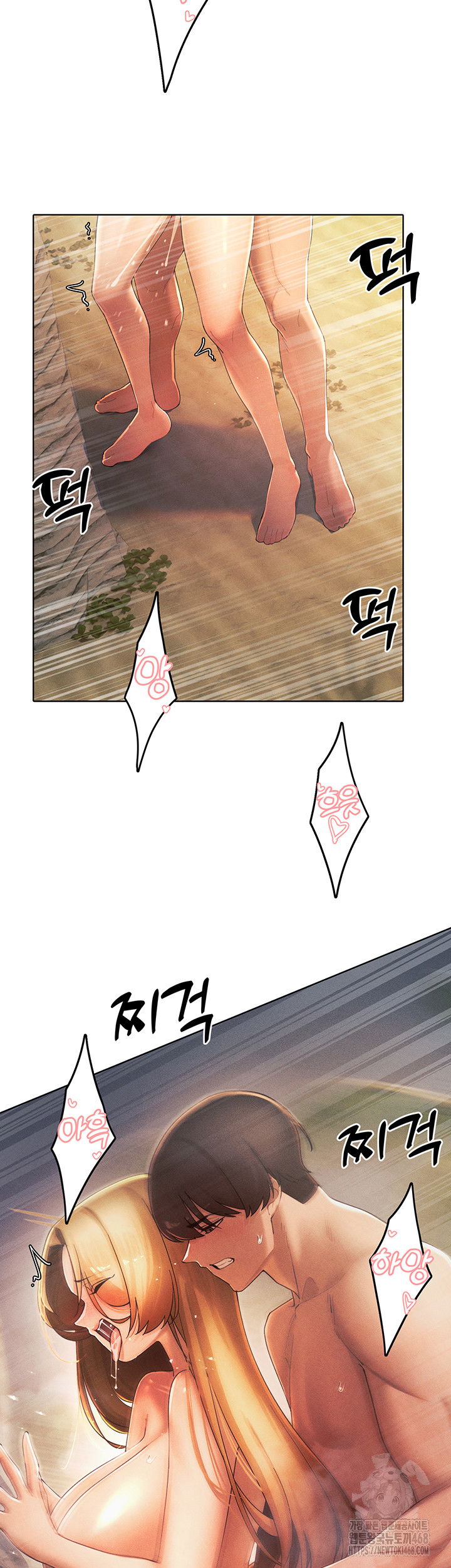 the-protagonist-gets-stronger-when-he-fucks-the-female-hunter-raw-chap-34-15