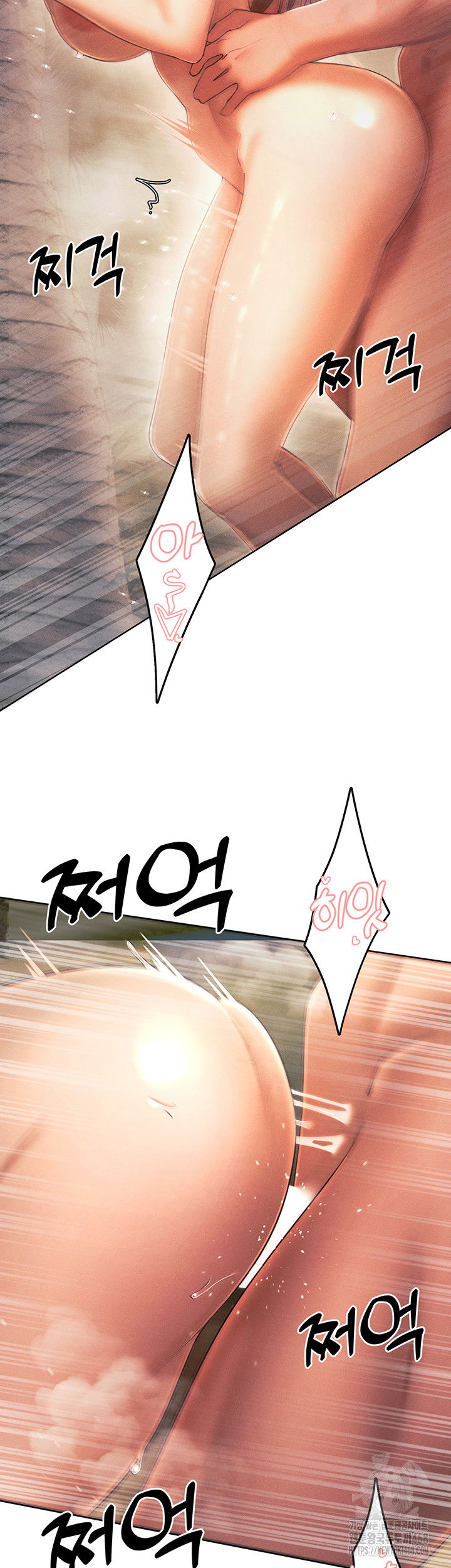 the-protagonist-gets-stronger-when-he-fucks-the-female-hunter-raw-chap-34-16