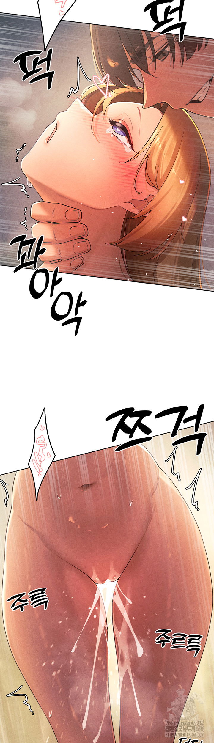 the-protagonist-gets-stronger-when-he-fucks-the-female-hunter-raw-chap-34-22