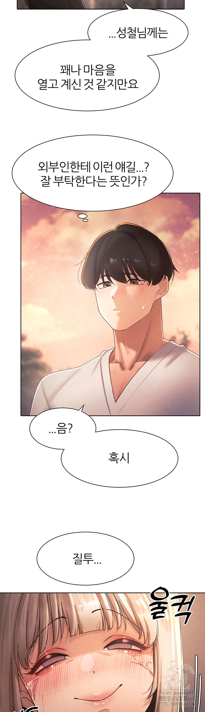 the-protagonist-gets-stronger-when-he-fucks-the-female-hunter-raw-chap-34-45