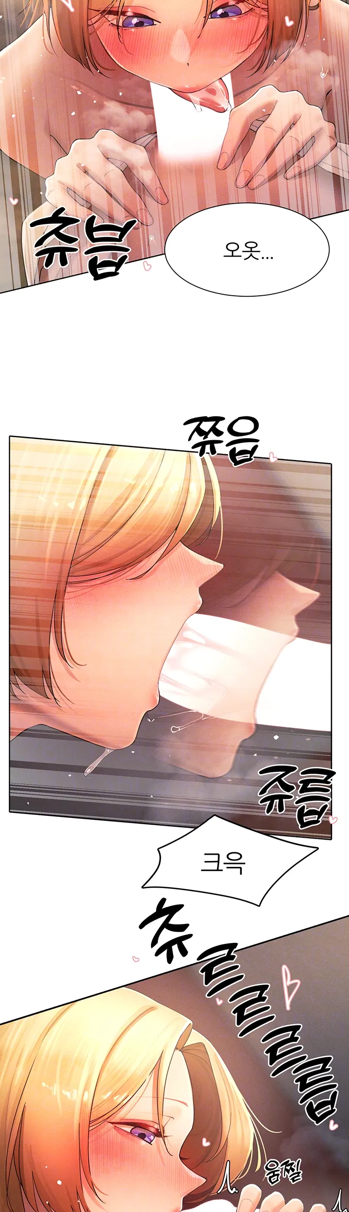 the-protagonist-gets-stronger-when-he-fucks-the-female-hunter-raw-chap-34-5
