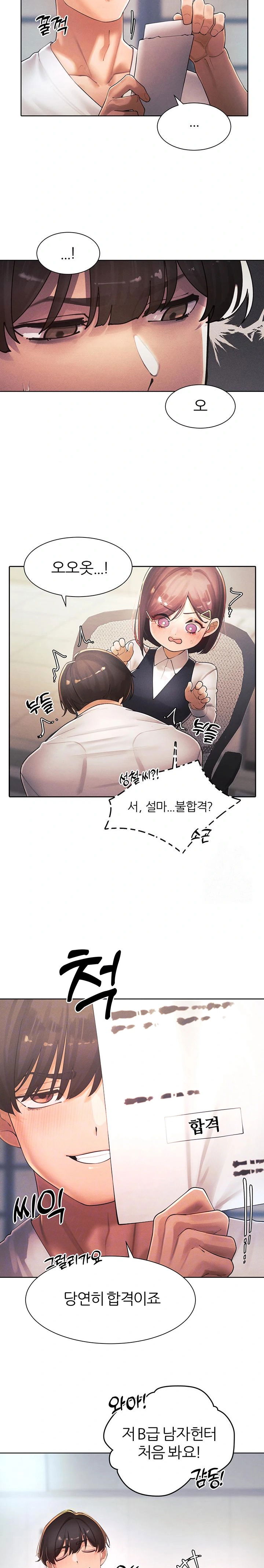 the-protagonist-gets-stronger-when-he-fucks-the-female-hunter-raw-chap-35-2