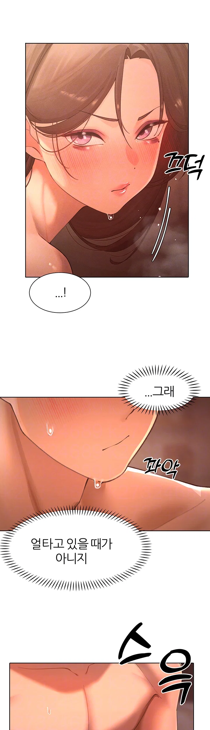 the-protagonist-gets-stronger-when-he-fucks-the-female-hunter-raw-chap-37-13