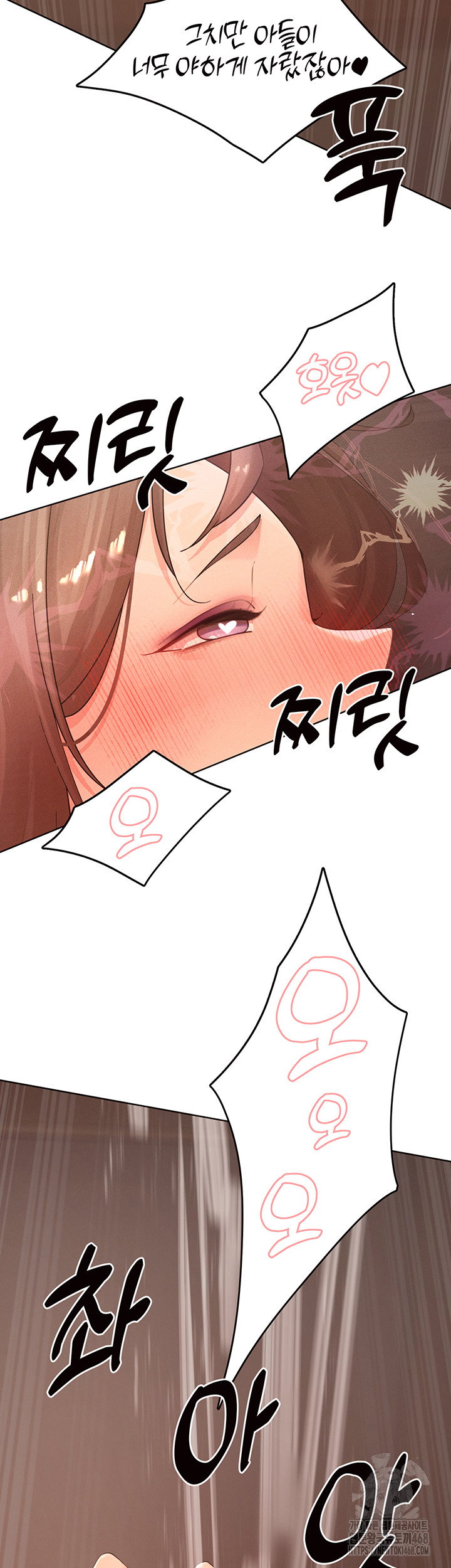 the-protagonist-gets-stronger-when-he-fucks-the-female-hunter-raw-chap-37-1