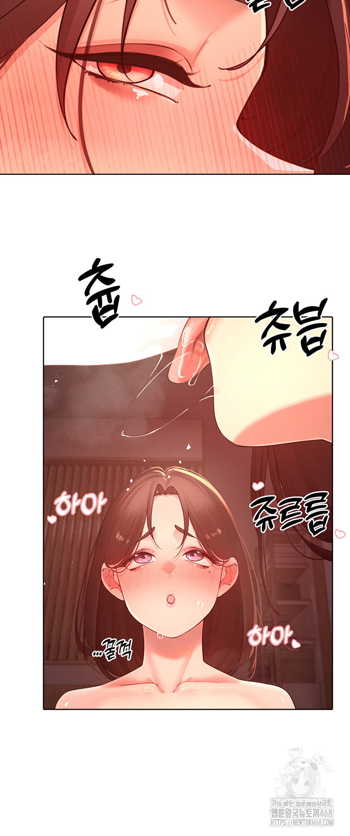 the-protagonist-gets-stronger-when-he-fucks-the-female-hunter-raw-chap-37-27