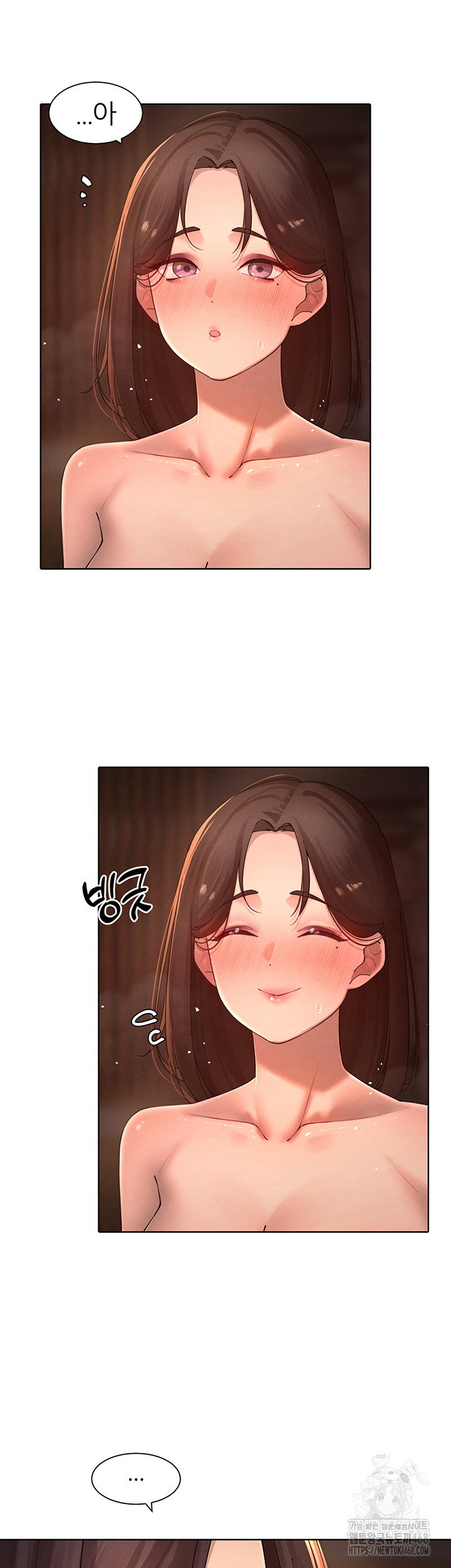 the-protagonist-gets-stronger-when-he-fucks-the-female-hunter-raw-chap-37-28