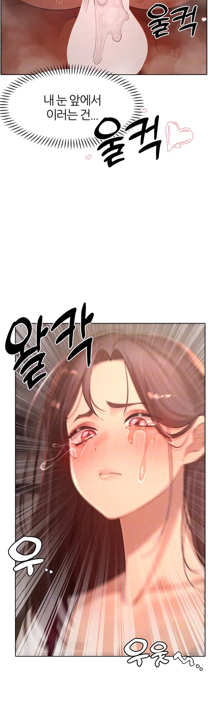 the-protagonist-gets-stronger-when-he-fucks-the-female-hunter-raw-chap-37-8