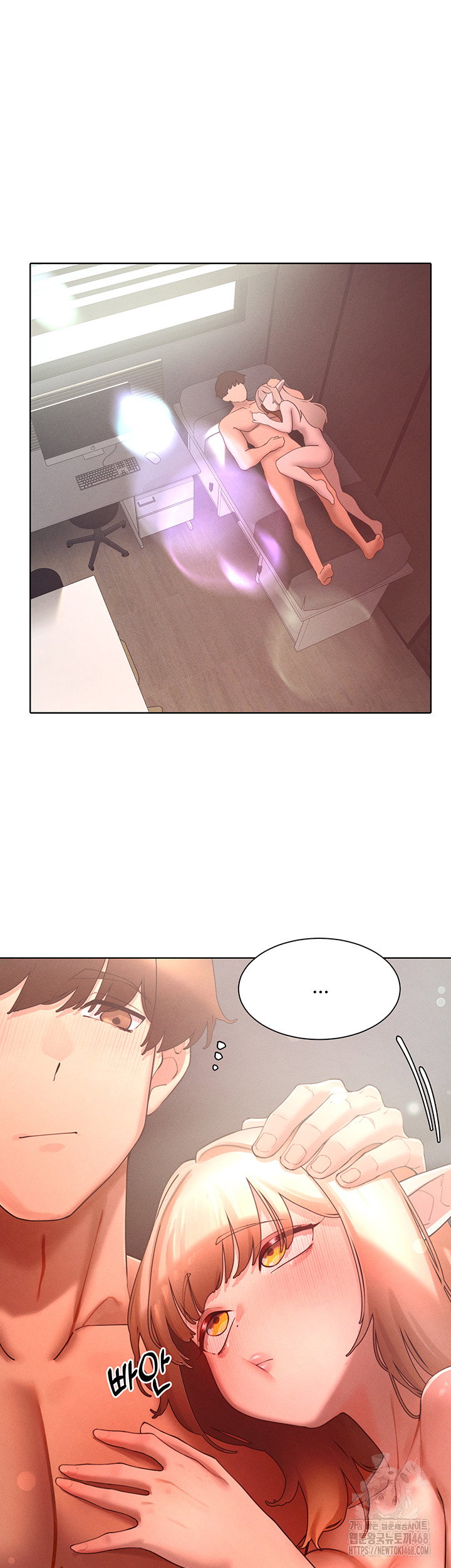 the-protagonist-gets-stronger-when-he-fucks-the-female-hunter-raw-chap-43-41