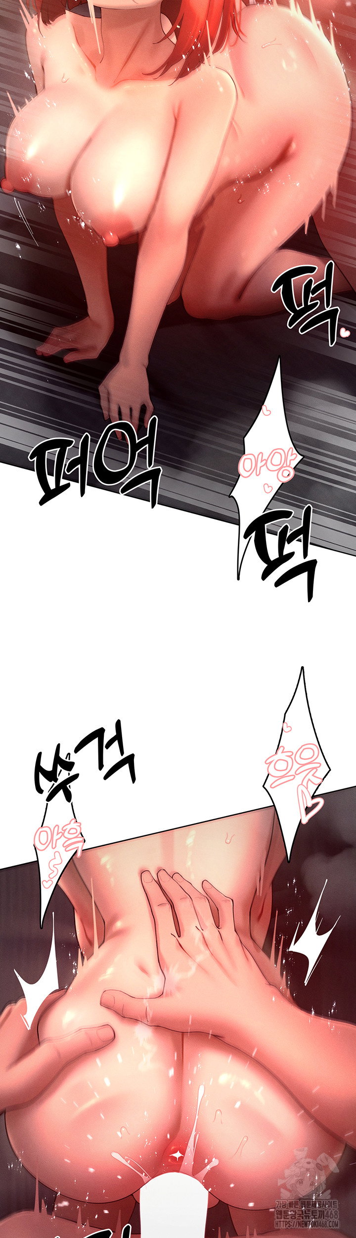 the-protagonist-gets-stronger-when-he-fucks-the-female-hunter-raw-chap-46-17