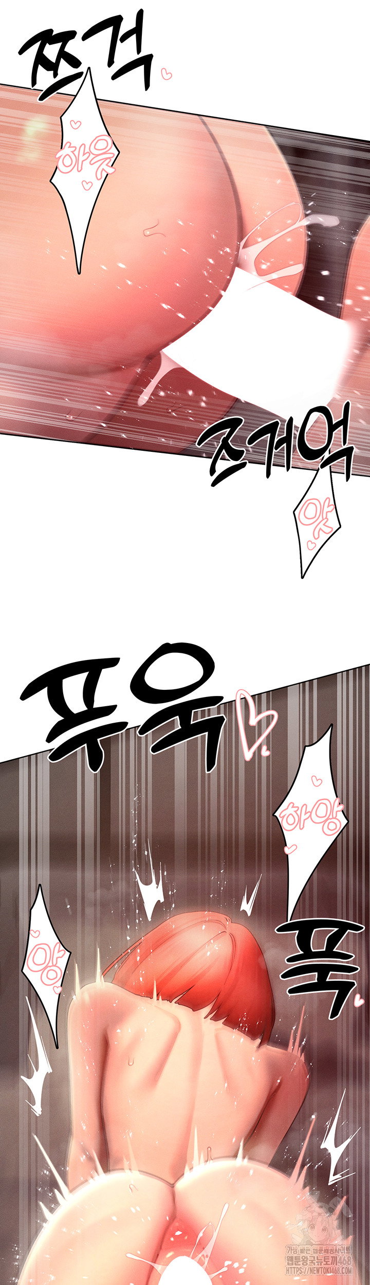 the-protagonist-gets-stronger-when-he-fucks-the-female-hunter-raw-chap-46-27