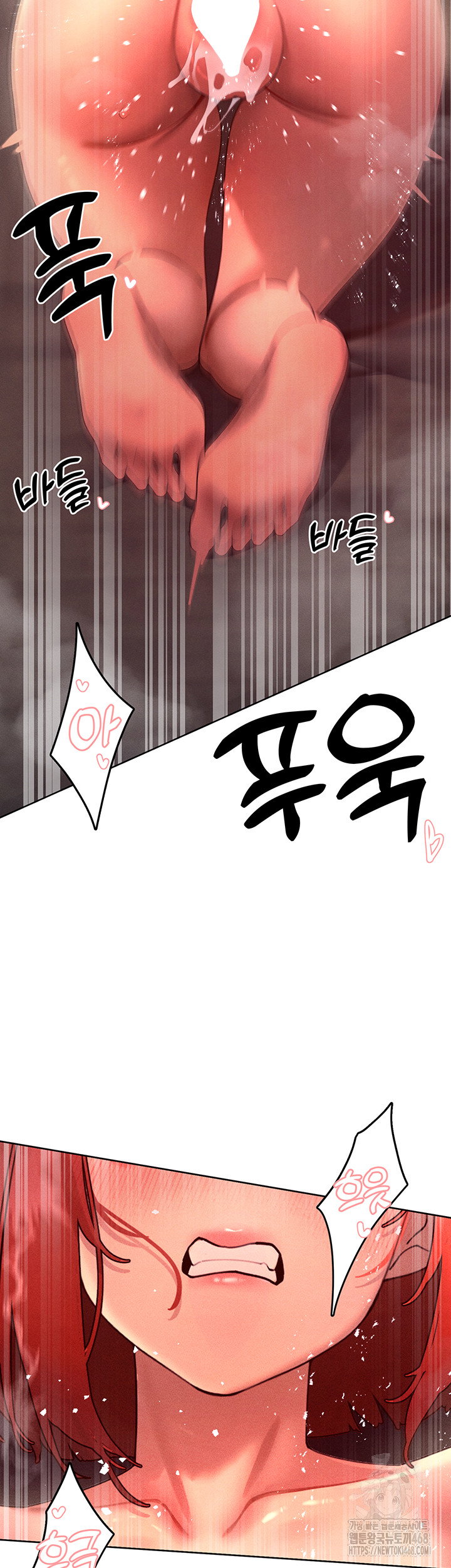 the-protagonist-gets-stronger-when-he-fucks-the-female-hunter-raw-chap-46-28