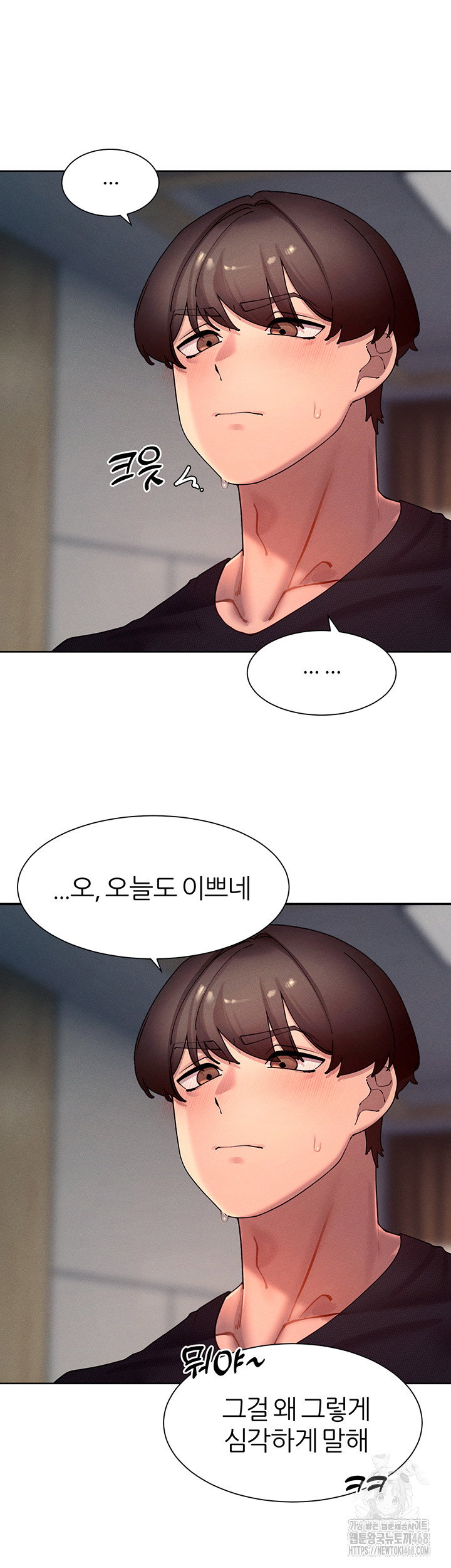 the-protagonist-gets-stronger-when-he-fucks-the-female-hunter-raw-chap-46-52