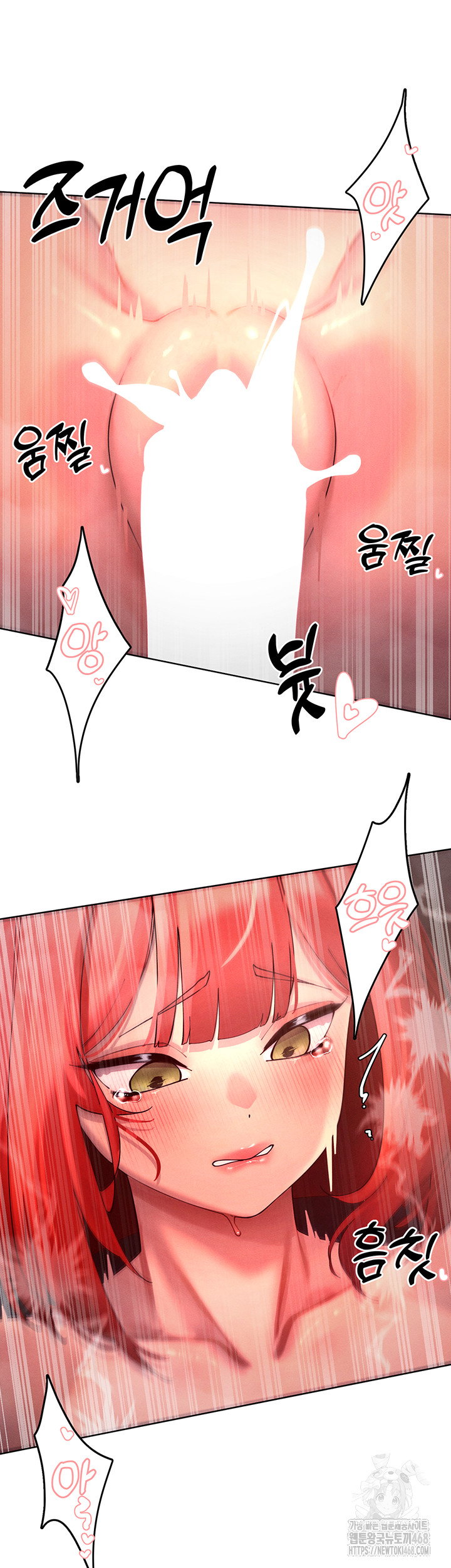 the-protagonist-gets-stronger-when-he-fucks-the-female-hunter-raw-chap-46-6
