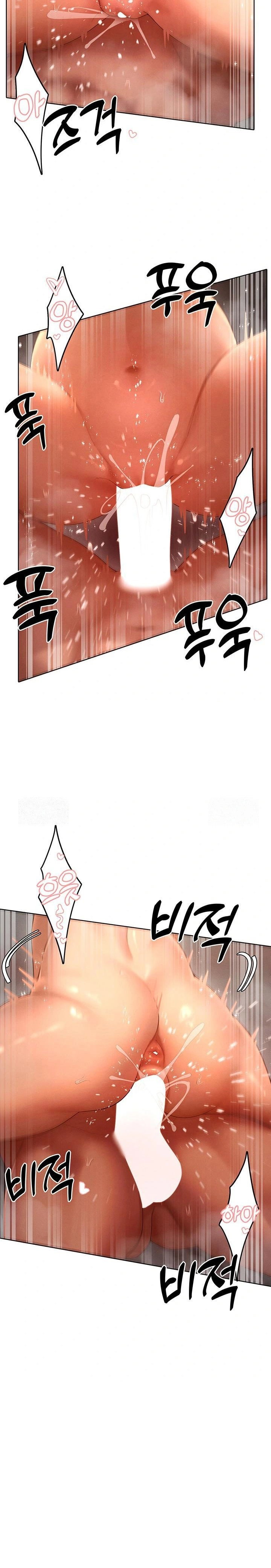 the-protagonist-gets-stronger-when-he-fucks-the-female-hunter-raw-chap-49-15