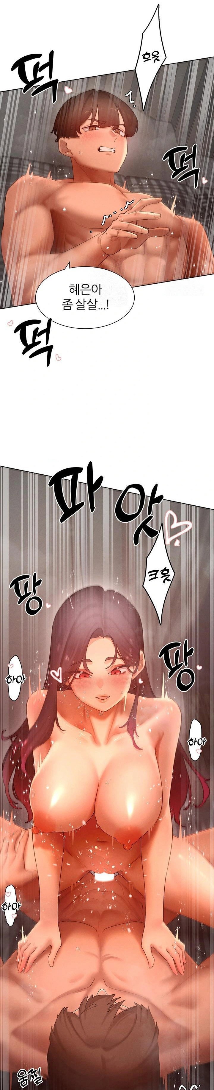 the-protagonist-gets-stronger-when-he-fucks-the-female-hunter-raw-chap-49-16