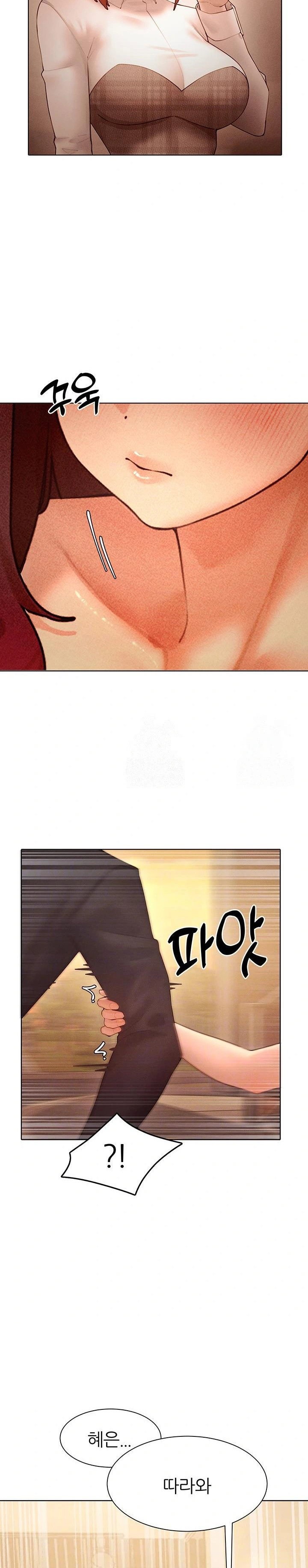 the-protagonist-gets-stronger-when-he-fucks-the-female-hunter-raw-chap-49-4