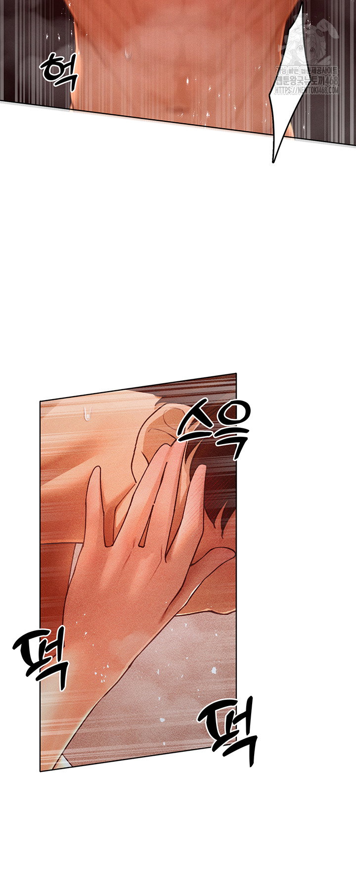 the-protagonist-gets-stronger-when-he-fucks-the-female-hunter-raw-chap-50-36