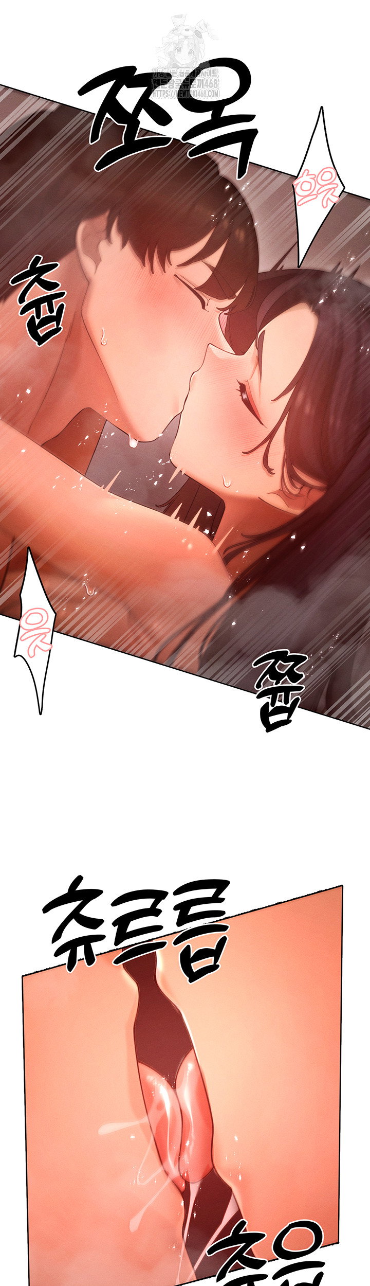 the-protagonist-gets-stronger-when-he-fucks-the-female-hunter-raw-chap-50-37