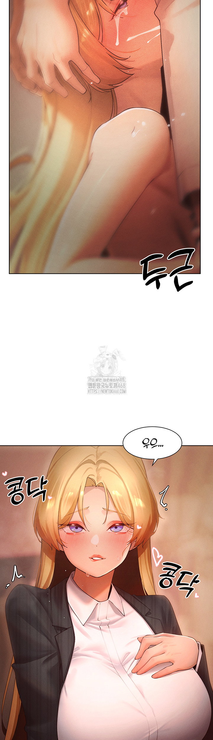 the-protagonist-gets-stronger-when-he-fucks-the-female-hunter-raw-chap-55-31