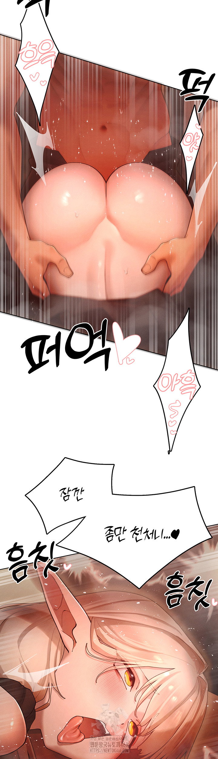 the-protagonist-gets-stronger-when-he-fucks-the-female-hunter-raw-chap-60-33