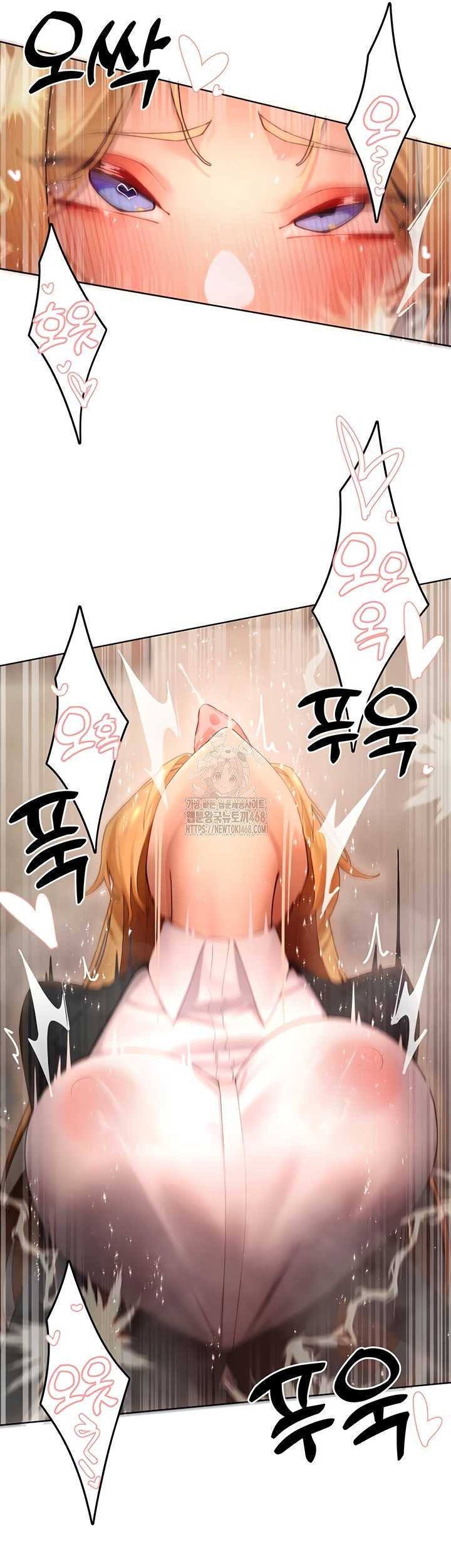 the-protagonist-gets-stronger-when-he-fucks-the-female-hunter-raw-chap-63-24