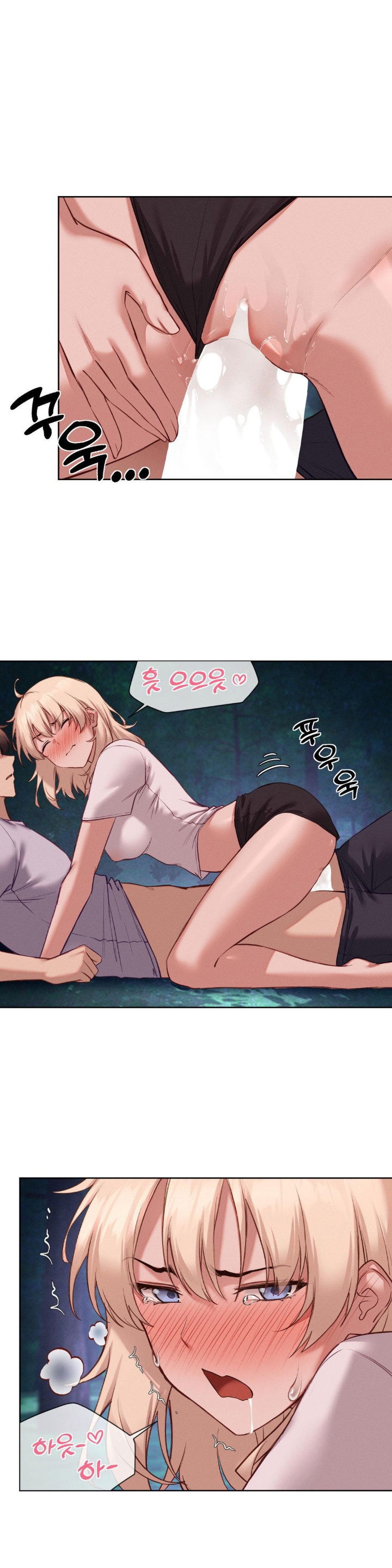 gacha-girl-next-door-raw-chap-28-6