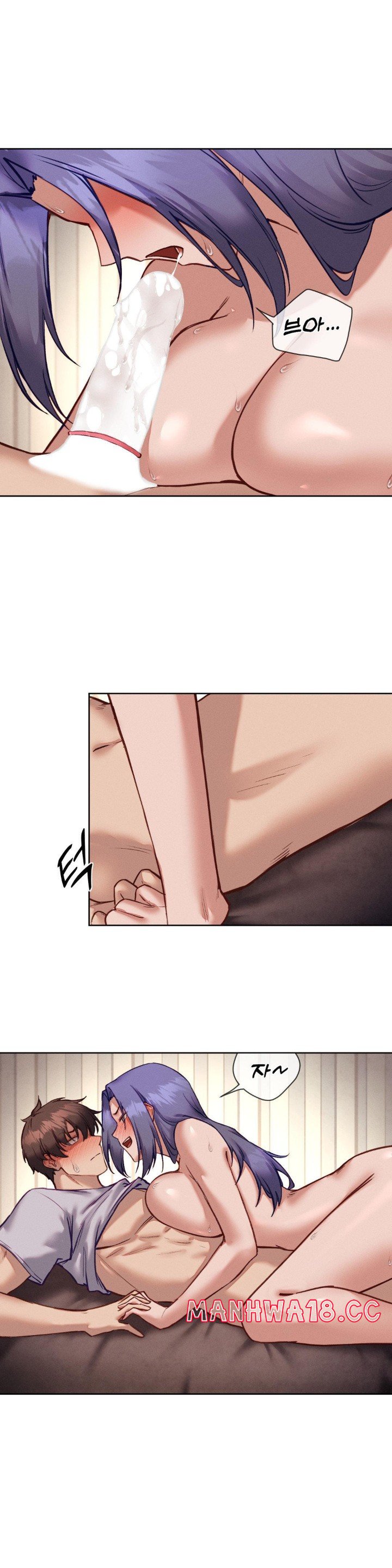gacha-girl-next-door-raw-chap-32-7