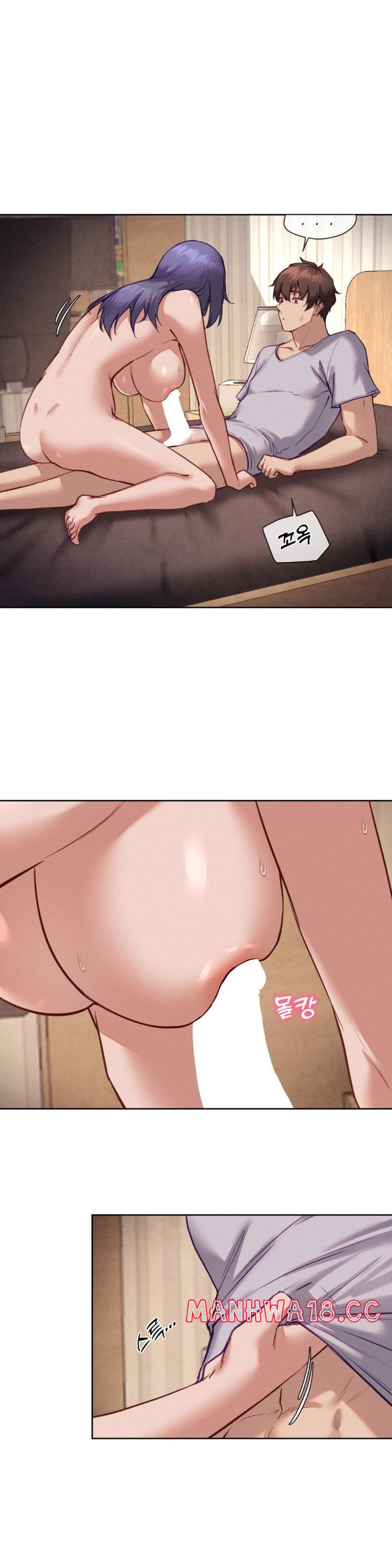 gacha-girl-next-door-raw-chap-33-1