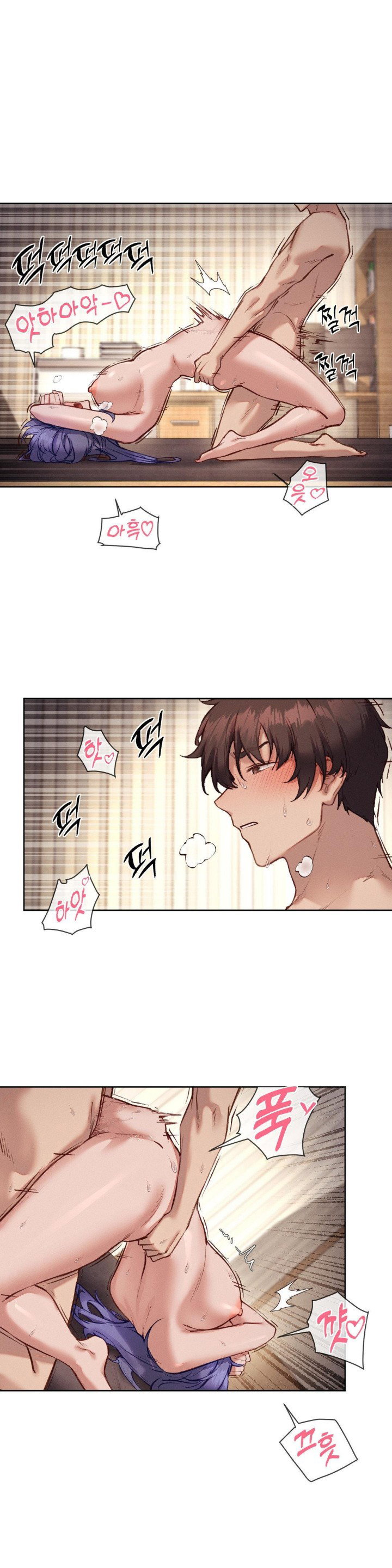 gacha-girl-next-door-raw-chap-34-1