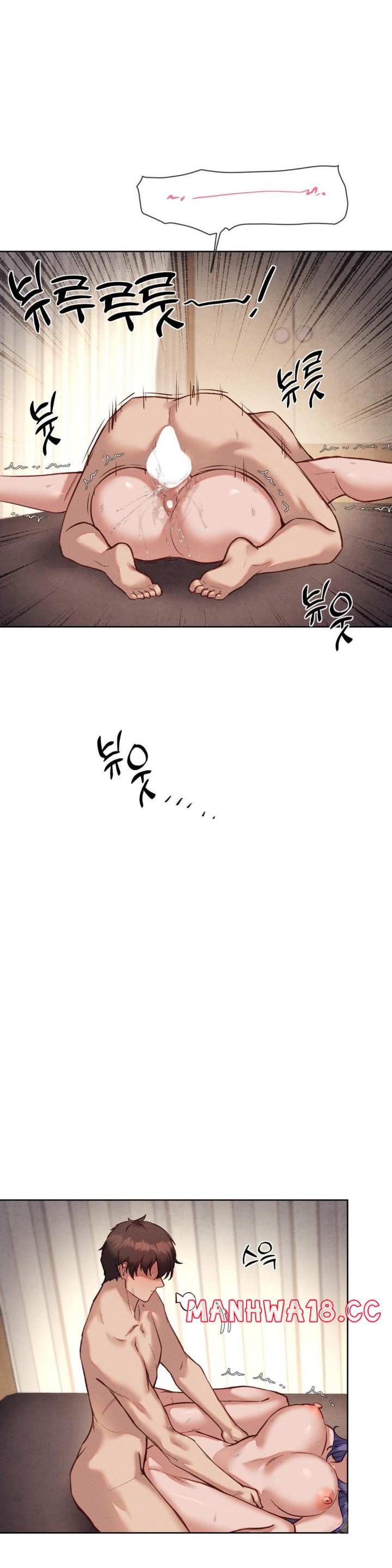 gacha-girl-next-door-raw-chap-34-20