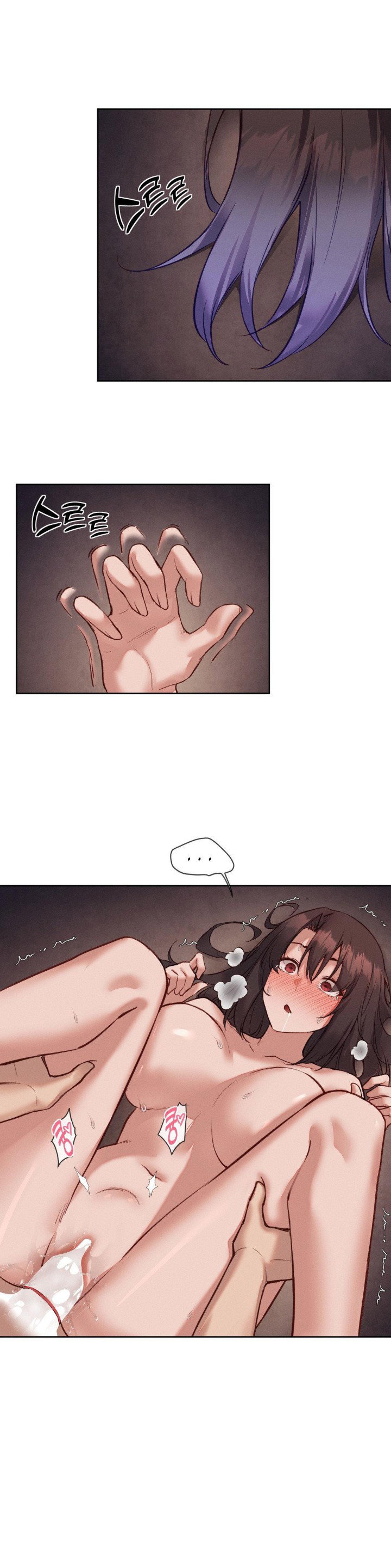gacha-girl-next-door-raw-chap-34-21