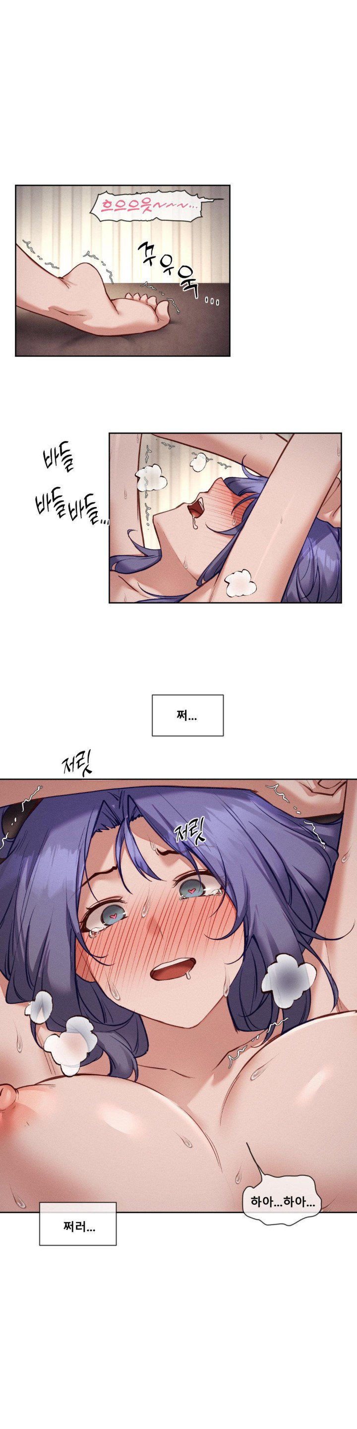 gacha-girl-next-door-raw-chap-34-2