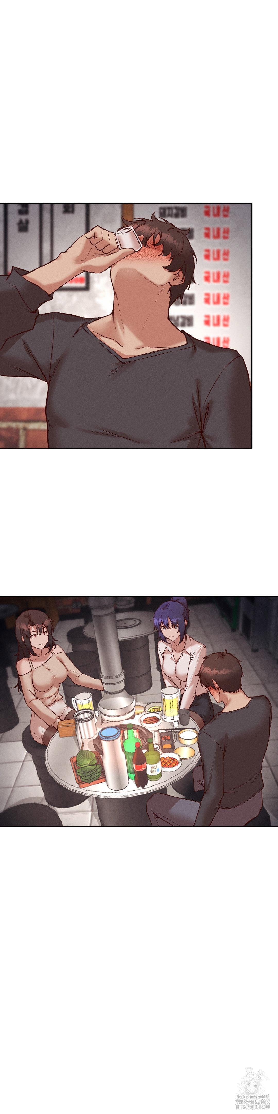 gacha-girl-next-door-raw-chap-36-17