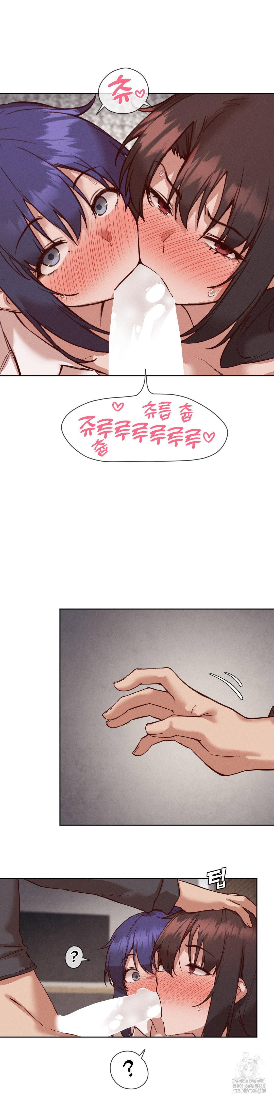 gacha-girl-next-door-raw-chap-37-21