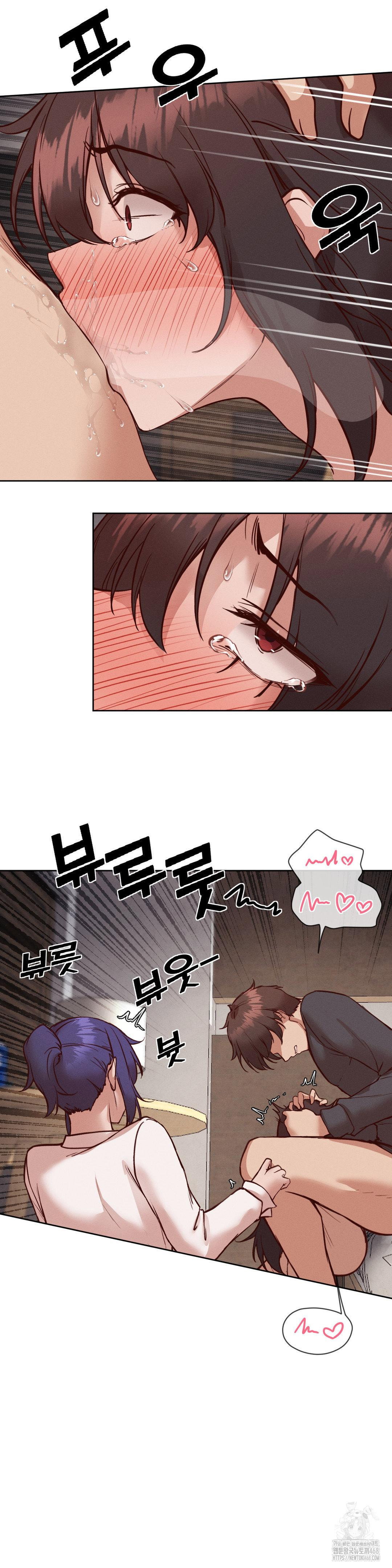 gacha-girl-next-door-raw-chap-37-22