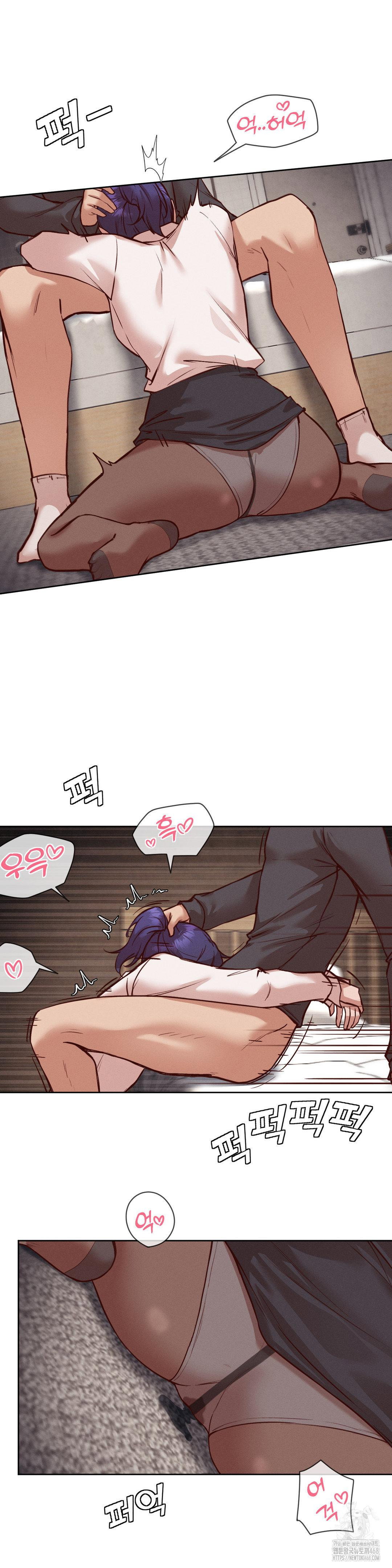 gacha-girl-next-door-raw-chap-37-7