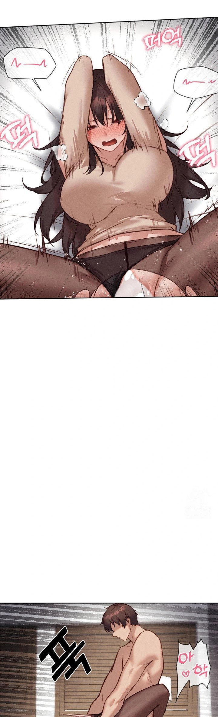 gacha-girl-next-door-raw-chap-39-13