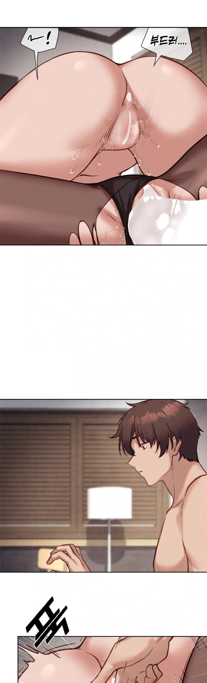 gacha-girl-next-door-raw-chap-39-20