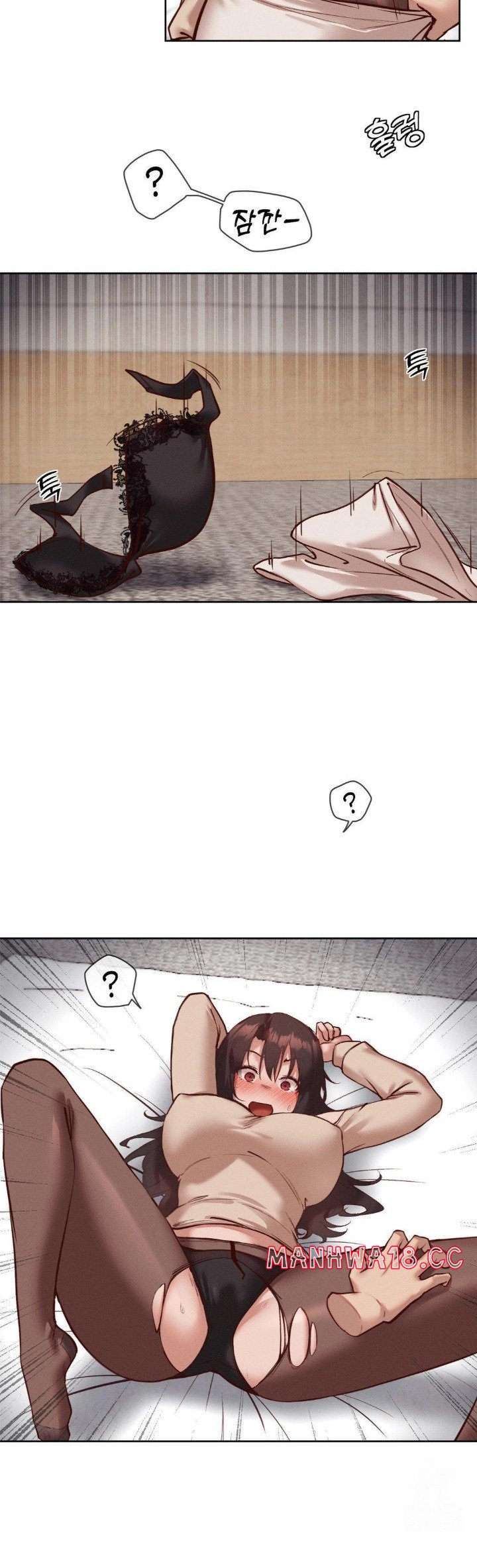 gacha-girl-next-door-raw-chap-39-4