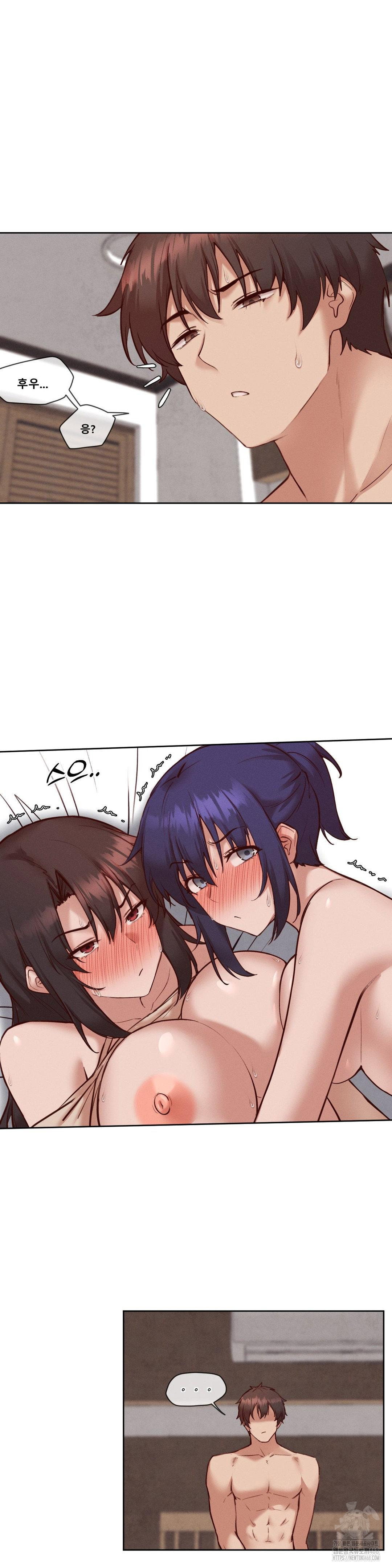 gacha-girl-next-door-raw-chap-40-11