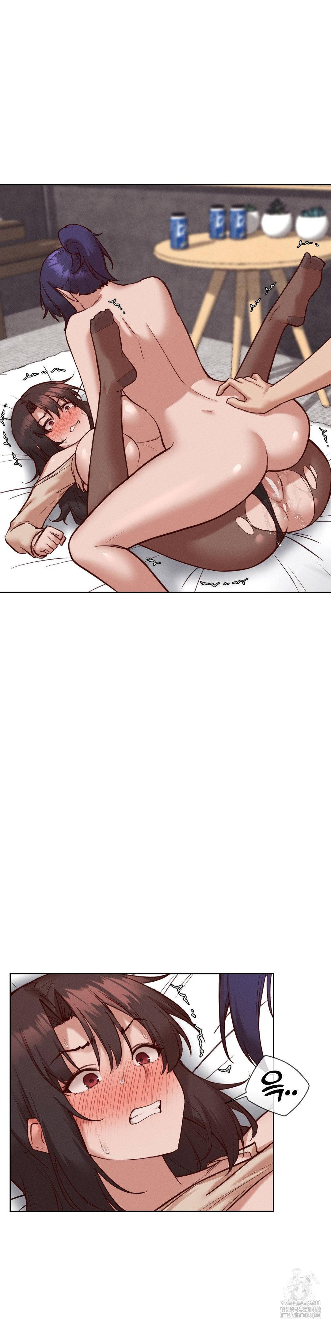 gacha-girl-next-door-raw-chap-40-2
